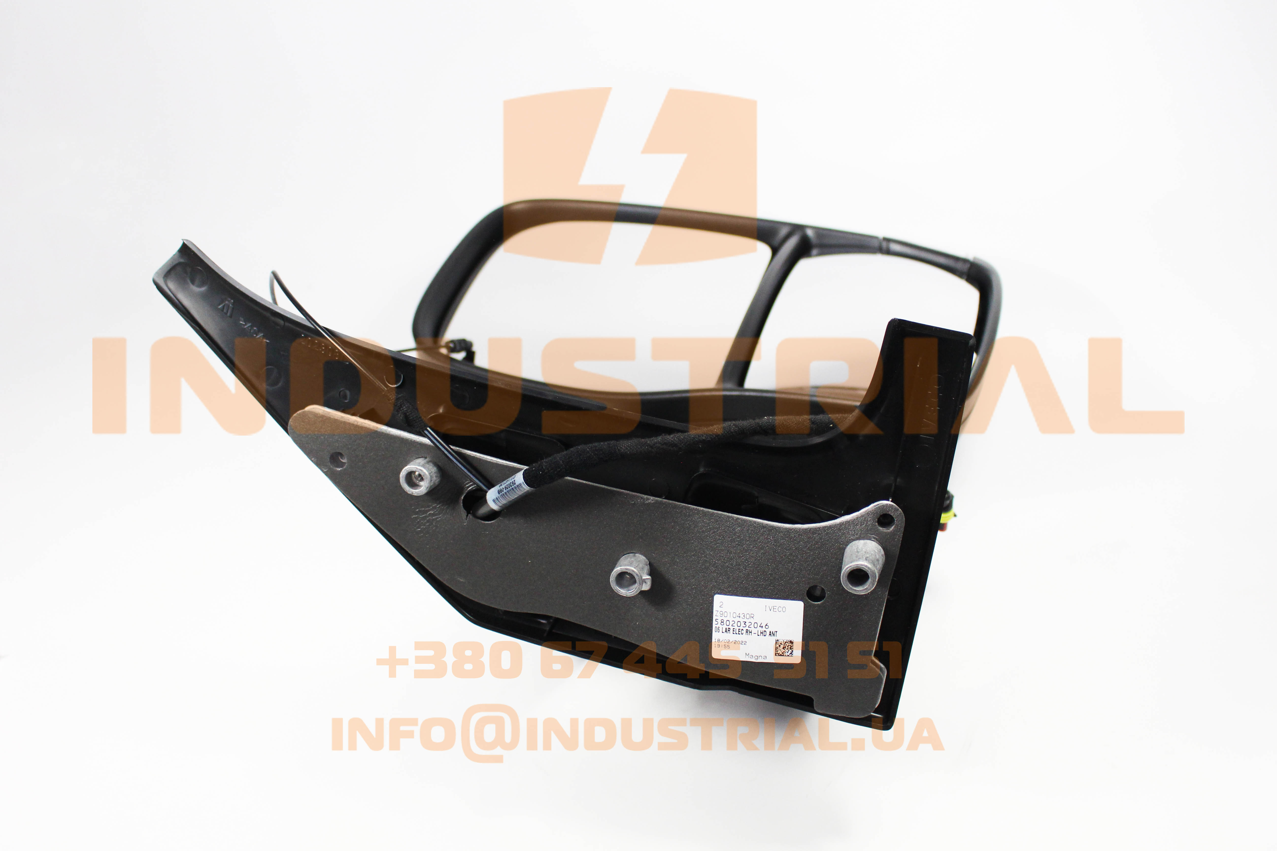 CNH 5561527 CNH INDUSTRIAL